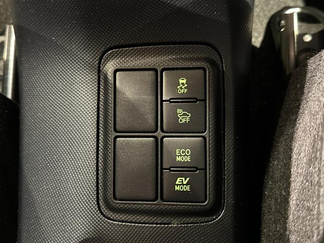 アクア Ｓスタイルブラック　純正ナビ／ＴＶ／ＣＤ／Ｂｌｕｅｔｏｏｔｈ　バックモニター　ＥＴＣ　ＬＥＤライト／フォグ　トヨタセーフティセンス　プリクラッシュブレーキ／レーンアシスト／オートマチックハイビーム（50枚目）