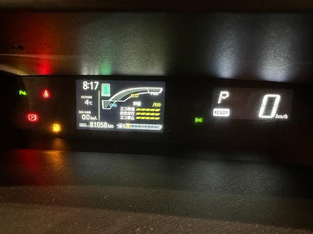 アクア Ｓスタイルブラック　純正ナビ／ＴＶ／ＣＤ／Ｂｌｕｅｔｏｏｔｈ　バックモニター　ＥＴＣ　ＬＥＤライト／フォグ　トヨタセーフティセンス　プリクラッシュブレーキ／レーンアシスト／オートマチックハイビーム（55枚目）