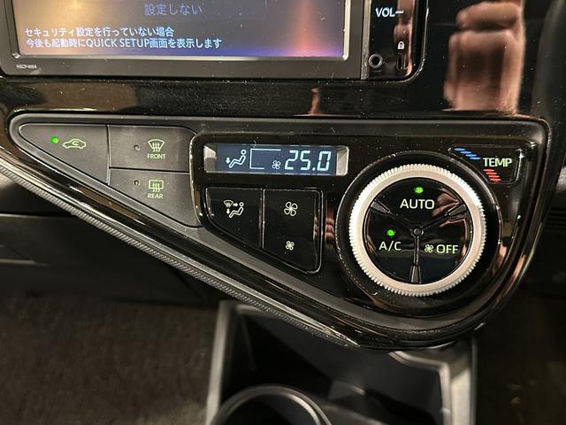 アクア Ｓスタイルブラック　純正ナビ／ＴＶ／ＣＤ／Ｂｌｕｅｔｏｏｔｈ　バックモニター　ＥＴＣ　ＬＥＤライト／フォグ　トヨタセーフティセンス　プリクラッシュブレーキ／レーンアシスト／オートマチックハイビーム（63枚目）