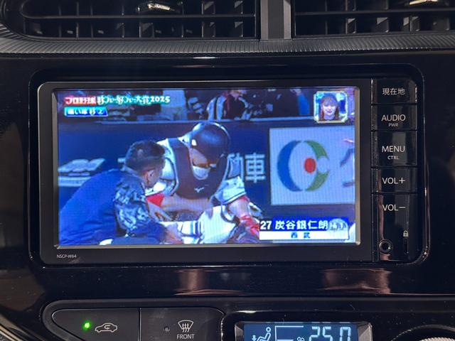 アクア Ｓスタイルブラック　純正ナビ／ＴＶ／ＣＤ／Ｂｌｕｅｔｏｏｔｈ　バックモニター　ＥＴＣ　ＬＥＤライト／フォグ　トヨタセーフティセンス　プリクラッシュブレーキ／レーンアシスト／オートマチックハイビーム（66枚目）