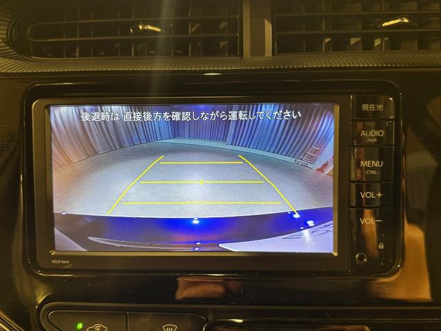 アクア Ｓスタイルブラック　純正ナビ／ＴＶ／ＣＤ／Ｂｌｕｅｔｏｏｔｈ　バックモニター　ＥＴＣ　ＬＥＤライト／フォグ　トヨタセーフティセンス　プリクラッシュブレーキ／レーンアシスト／オートマチックハイビーム（67枚目）