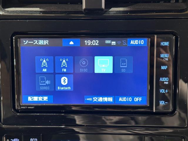 プリウス Ｓツーリングセレクション　純正ナビ／ＴＶ／ＣＤ／ＤＶＤ／Ｂｌｕｅｔｏｏｔｈ　バックモニター　純正１７インチアルミ　シートヒーター　ＬＥＤライト／フォグライト　ＴＳＳ　プリクラッシュブレーキ　レーダークルーズ　レーンアシスト（66枚目）