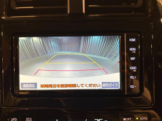 プリウス Ｓツーリングセレクション　純正ナビ／ＴＶ／ＣＤ／ＤＶＤ／Ｂｌｕｅｔｏｏｔｈ　バックモニター　純正１７インチアルミ　シートヒーター　ＬＥＤライト／フォグライト　ＴＳＳ　プリクラッシュブレーキ　レーダークルーズ　レーンアシスト（69枚目）