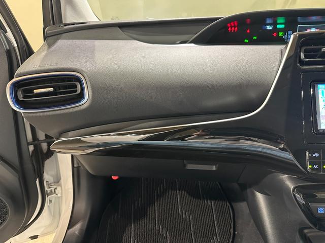 プリウス Ｓツーリングセレクション　純正ナビ／ＴＶ／ＣＤ／ＤＶＤ／Ｂｌｕｅｔｏｏｔｈ　バックモニター　純正１７インチアルミ　シートヒーター　ＬＥＤライト／フォグライト　ＴＳＳ　プリクラッシュブレーキ　レーダークルーズ　レーンアシスト（75枚目）
