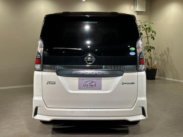 セレナ ｅ－パワー　ハイウェイスターＶ　プロパイロット　プレミアムインテリア　純正１０インチナビ／ＴＶ／ＣＤ／ＤＶＤ／Ｂｌｕ－ｒａｙ／Ｂｌｕｅｔｏｏｔｈ　アランドビューモニター　ＥＴＣ　純正後席モニター　シート＆ステアリングヒーター（21枚目）