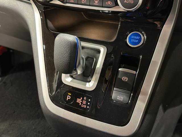 セレナ ｅ－パワー　ハイウェイスターＶ　プロパイロット　プレミアムインテリア　純正１０インチナビ／ＴＶ／ＣＤ／ＤＶＤ／Ｂｌｕ－ｒａｙ／Ｂｌｕｅｔｏｏｔｈ　アランドビューモニター　ＥＴＣ　純正後席モニター　シート＆ステアリングヒーター（59枚目）