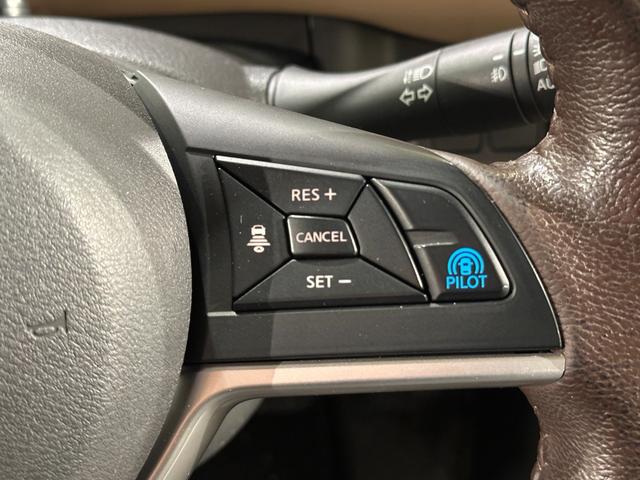 セレナ ｅ－パワー　ハイウェイスターＶ　プロパイロット　プレミアムインテリア　純正１０インチナビ／ＴＶ／ＣＤ／ＤＶＤ／Ｂｌｕ－ｒａｙ／Ｂｌｕｅｔｏｏｔｈ　アランドビューモニター　ＥＴＣ　純正後席モニター　シート＆ステアリングヒーター（61枚目）