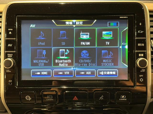 セレナ ｅ－パワー　ハイウェイスターＶ　プロパイロット　プレミアムインテリア　純正１０インチナビ／ＴＶ／ＣＤ／ＤＶＤ／Ｂｌｕ－ｒａｙ／Ｂｌｕｅｔｏｏｔｈ　アランドビューモニター　ＥＴＣ　純正後席モニター　シート＆ステアリングヒーター（66枚目）