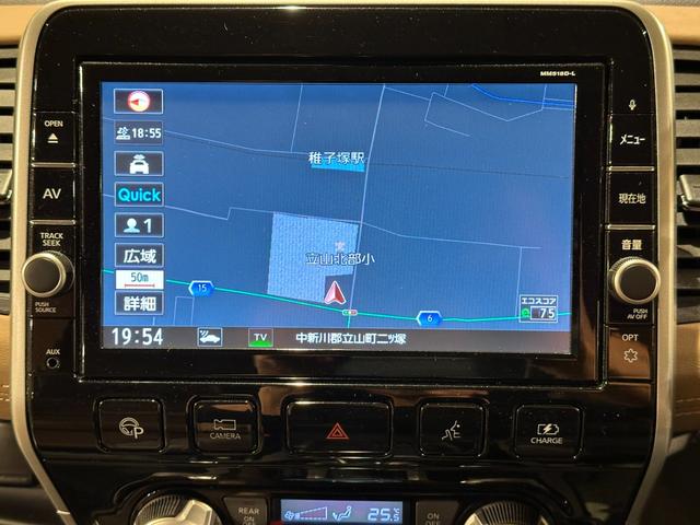 セレナ ｅ－パワー　ハイウェイスターＶ　プロパイロット　プレミアムインテリア　純正１０インチナビ／ＴＶ／ＣＤ／ＤＶＤ／Ｂｌｕ－ｒａｙ／Ｂｌｕｅｔｏｏｔｈ　アランドビューモニター　ＥＴＣ　純正後席モニター　シート＆ステアリングヒーター（67枚目）