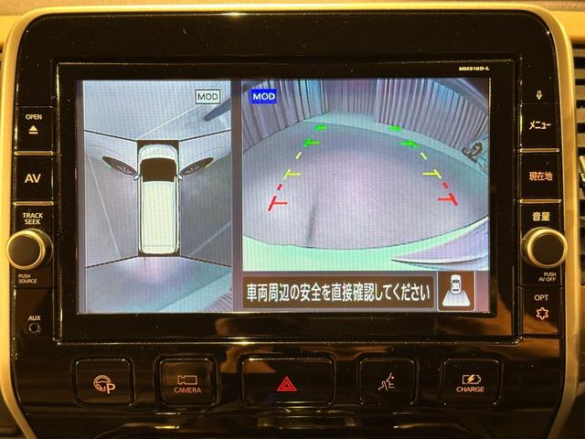 セレナ ｅ－パワー　ハイウェイスターＶ　プロパイロット　プレミアムインテリア　純正１０インチナビ／ＴＶ／ＣＤ／ＤＶＤ／Ｂｌｕ－ｒａｙ／Ｂｌｕｅｔｏｏｔｈ　アランドビューモニター　ＥＴＣ　純正後席モニター　シート＆ステアリングヒーター（69枚目）