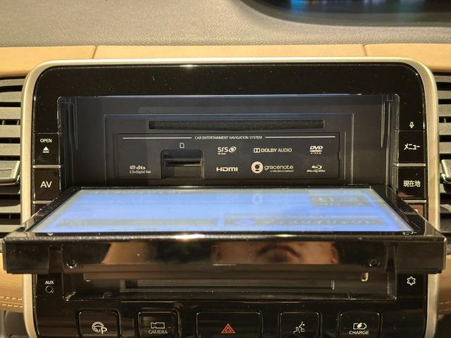 セレナ ｅ－パワー　ハイウェイスターＶ　プロパイロット　プレミアムインテリア　純正１０インチナビ／ＴＶ／ＣＤ／ＤＶＤ／Ｂｌｕ－ｒａｙ／Ｂｌｕｅｔｏｏｔｈ　アランドビューモニター　ＥＴＣ　純正後席モニター　シート＆ステアリングヒーター（70枚目）