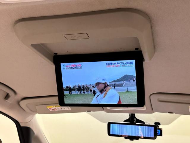 セレナ ｅ－パワー　ハイウェイスターＶ　プロパイロット　プレミアムインテリア　純正１０インチナビ／ＴＶ／ＣＤ／ＤＶＤ／Ｂｌｕ－ｒａｙ／Ｂｌｕｅｔｏｏｔｈ　アランドビューモニター　ＥＴＣ　純正後席モニター　シート＆ステアリングヒーター（71枚目）