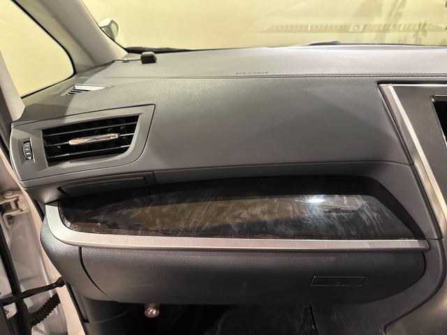 アルファードハイブリッド S ワンオーナー 7人乗り 純正9インチナビ/TV/CD/DVD/Bluetooth バックモニター デジタルインナーミラー ブラインドスポットモニター ETC2.0 ドラレコ(77枚目)