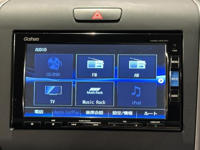 フリードハイブリッド ハイブリッド・Ｇホンダセンシング　６人乗り　両側パワスラドア　Ｓパッケージ／本革ステアリング／ハーフレザーコンビシート／純正１５インチアルミ　純正ナビ／ＴＶ／ＤＶＤ／ＣＤ／Ｂｌｕｅｔｏｏｔｈ　後席モニター　バックモニター　ＥＴＣ（63枚目）