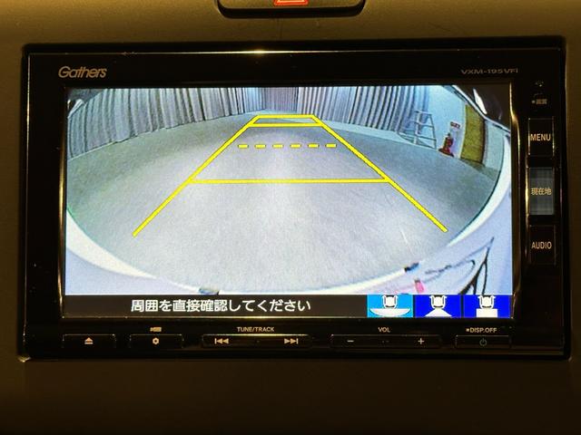 フリードハイブリッド ハイブリッド・Ｇホンダセンシング　６人乗り　両側パワスラドア　Ｓパッケージ／本革ステアリング／ハーフレザーコンビシート／純正１５インチアルミ　純正ナビ／ＴＶ／ＤＶＤ／ＣＤ／Ｂｌｕｅｔｏｏｔｈ　後席モニター　バックモニター　ＥＴＣ（66枚目）