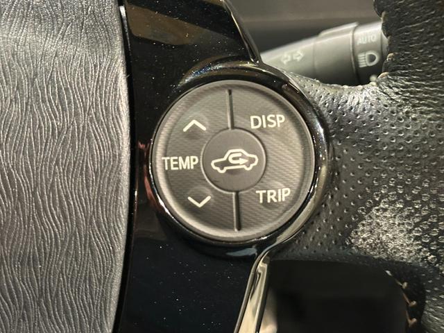 アクア Ｇ　Ｇ’ｓ　ナビ／ＴＶ／ＣＤ／ＤＶＤ／Ｂｌｕｅｔｏｏｔｈ　バックモニター　ドラレコ　Ｇ’ｚ専用１７インチアルミ／シート／エアロ　ＬＥＤライト／フォグライト（57枚目）