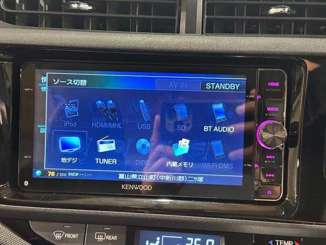 アクア Ｇ　Ｇ’ｓ　ナビ／ＴＶ／ＣＤ／ＤＶＤ／Ｂｌｕｅｔｏｏｔｈ　バックモニター　ドラレコ　Ｇ’ｚ専用１７インチアルミ／シート／エアロ　ＬＥＤライト／フォグライト（64枚目）