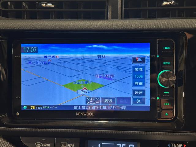 アクア Ｇ　Ｇ’ｓ　ナビ／ＴＶ／ＣＤ／ＤＶＤ／Ｂｌｕｅｔｏｏｔｈ　バックモニター　ドラレコ　Ｇ’ｚ専用１７インチアルミ／シート／エアロ　ＬＥＤライト／フォグライト（65枚目）