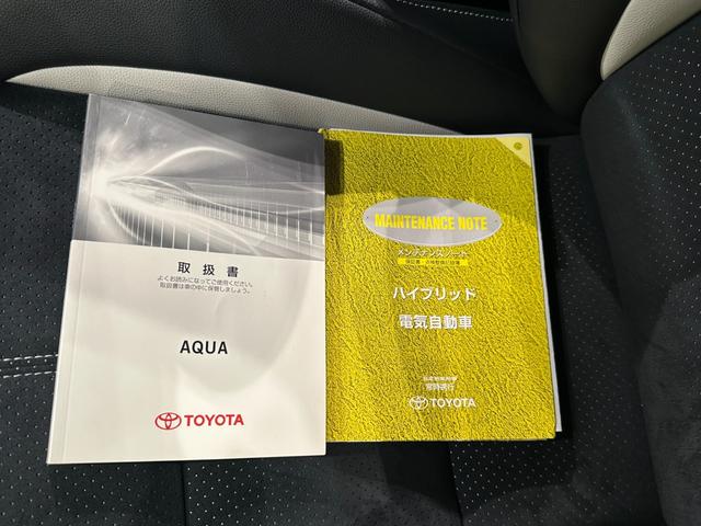 アクア Ｇ　Ｇ’ｓ　ナビ／ＴＶ／ＣＤ／ＤＶＤ／Ｂｌｕｅｔｏｏｔｈ　バックモニター　ドラレコ　Ｇ’ｚ専用１７インチアルミ／シート／エアロ　ＬＥＤライト／フォグライト（75枚目）