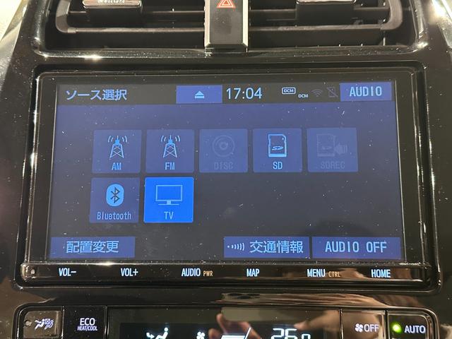 プリウス Sツーリングセレクション 純正9インチナビ/TV/CD/DVD/Bluetooth バックモニター ブラックレザーシート/ヒーター付 純正17インチアルミ ETC ドラレコ LEDライト/フォグライト レーダークルーズ(63枚目)