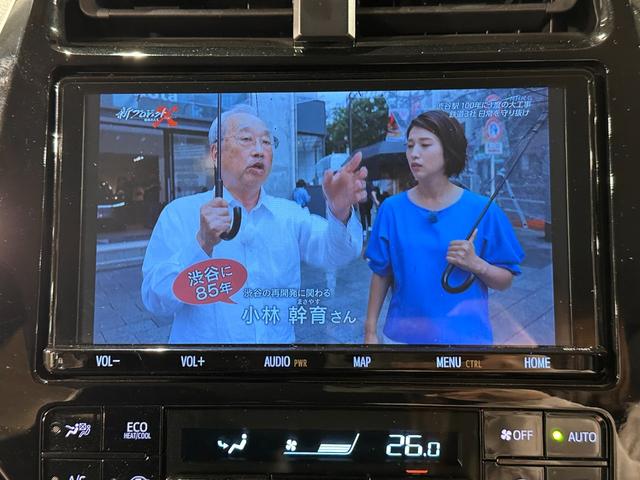 プリウス Sツーリングセレクション 純正9インチナビ/TV/CD/DVD/Bluetooth バックモニター ブラックレザーシート/ヒーター付 純正17インチアルミ ETC ドラレコ LEDライト/フォグライト レーダークルーズ(65枚目)
