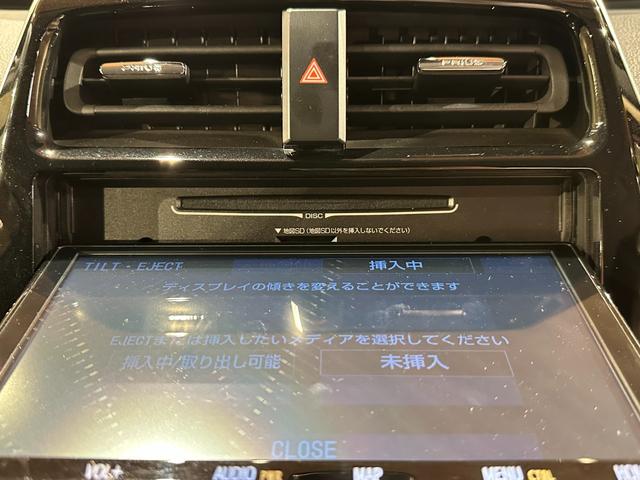 プリウス Sツーリングセレクション 純正9インチナビ/TV/CD/DVD/Bluetooth バックモニター ブラックレザーシート/ヒーター付 純正17インチアルミ ETC ドラレコ LEDライト/フォグライト レーダークルーズ(67枚目)