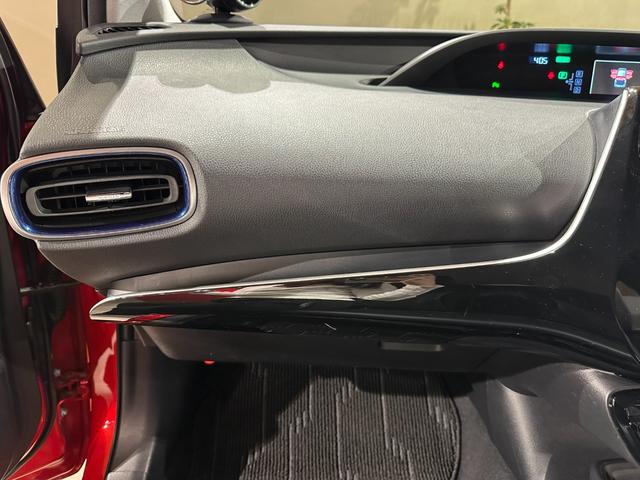 プリウス Sツーリングセレクション 純正9インチナビ/TV/CD/DVD/Bluetooth バックモニター ブラックレザーシート/ヒーター付 純正17インチアルミ ETC ドラレコ LEDライト/フォグライト レーダークルーズ(73枚目)
