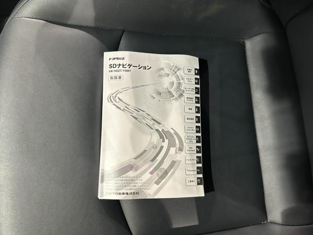 プリウス Sツーリングセレクション 純正9インチナビ/TV/CD/DVD/Bluetooth バックモニター ブラックレザーシート/ヒーター付 純正17インチアルミ ETC ドラレコ LEDライト/フォグライト レーダークルーズ(76枚目)