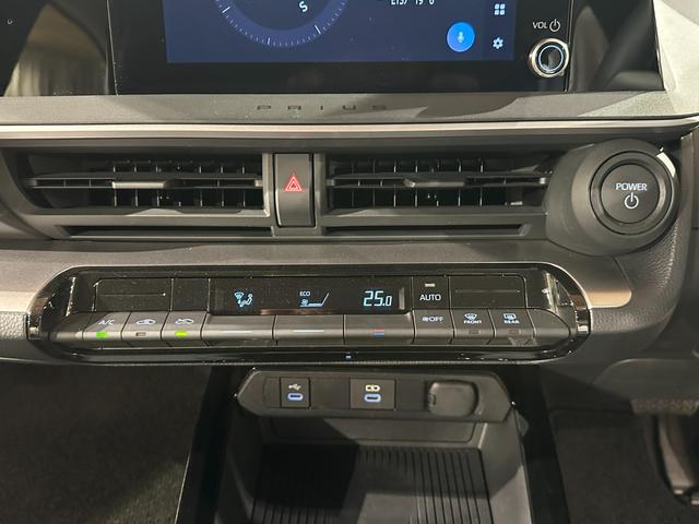 プリウス U 純正ディスプレイオーディオ/TV/Bluetooth/MiracastR バックモニター ETC LEDライト 純正17インチアルミ TSS レーダークルーズ/レーンアシスト/オートマチックハイビーム(65枚目)