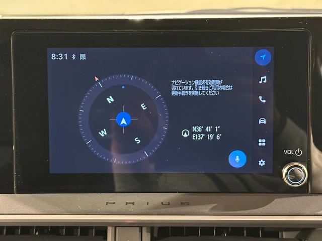 プリウス U 純正ディスプレイオーディオ/TV/Bluetooth/MiracastR バックモニター ETC LEDライト 純正17インチアルミ TSS レーダークルーズ/レーンアシスト/オートマチックハイビーム(68枚目)