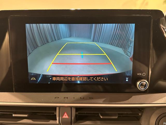 プリウス U 純正ディスプレイオーディオ/TV/Bluetooth/MiracastR バックモニター ETC LEDライト 純正17インチアルミ TSS レーダークルーズ/レーンアシスト/オートマチックハイビーム(71枚目)
