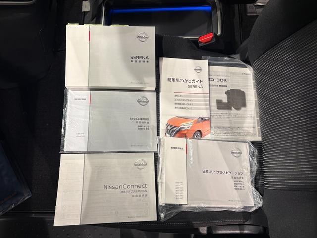 ���y��ʏȔF��̔F�؍H�ꊮ���I�@�Ԍ��A�I�C�������A��ʐ����A�@�^�C�������@�Ȃ�ł����C�y�ɂ����k���������I