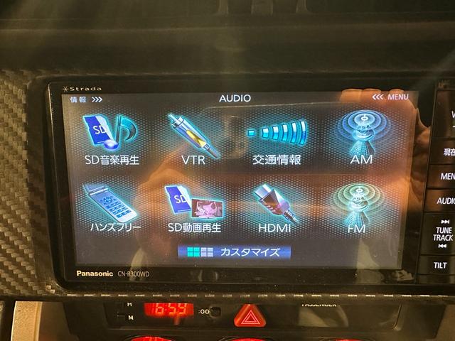 ８６ ＧＴ　スマートキー　ＥＴＣ　アルミホイール　ＨＩＤ　オートクルーズコントロール　オートライト　オートマチックハイビーム　ナビＴＶ　バックカメラ　ＣＤ　ＤＶＤ　運転席・助手席エアバック　ＡＢＳ　ＥＳＣ（28枚目）