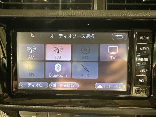 アクア Ｓ　キーレスエントリー　アイドリングストップ　ＥＴＣ　アルミホイール　ＬＥＤヘッドランプ　ナビＴＶ　ドライブレコーダー　Ｂｌｕｅｔｏｏｔｈ　ＣＤ　運転席・助手席エアバック　ＡＢＳ　ＥＳＣ　衝突安全ボディ（52枚目）