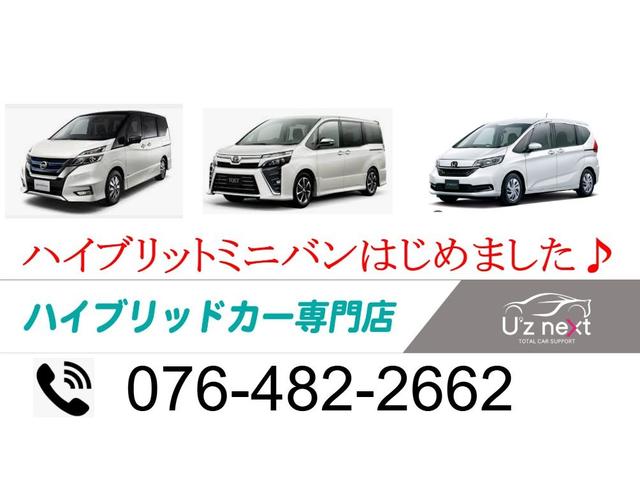 アルファード ２．５Ｘ　両側パワスラドア　純正ナビ／ＣＤ／Ｂｌｕｅｔｏｏｔｈ　バックモニター　ＥＴＣ　トヨタセーフティセンス　プリクラッシュ　レーダークルーズ　レーンアシスト（4枚目）
