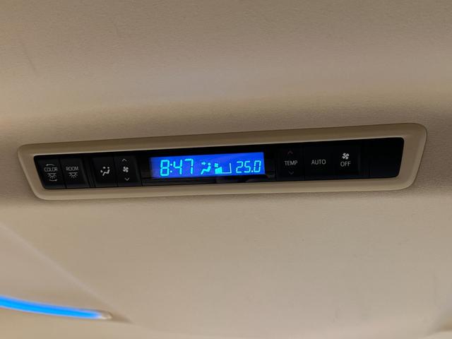アルファード ２．５Ｘ　両側パワスラドア　純正ナビ／ＣＤ／Ｂｌｕｅｔｏｏｔｈ　バックモニター　ＥＴＣ　トヨタセーフティセンス　プリクラッシュ　レーダークルーズ　レーンアシスト（41枚目）