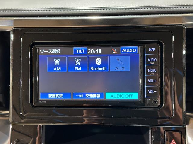アルファード ２．５Ｘ　両側パワスラドア　純正ナビ／ＣＤ／Ｂｌｕｅｔｏｏｔｈ　バックモニター　ＥＴＣ　トヨタセーフティセンス　プリクラッシュ　レーダークルーズ　レーンアシスト（69枚目）