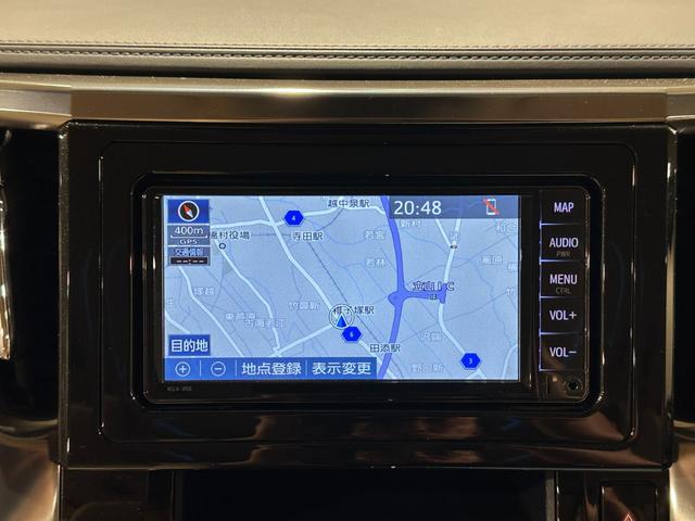 アルファード ２．５Ｘ　両側パワスラドア　純正ナビ／ＣＤ／Ｂｌｕｅｔｏｏｔｈ　バックモニター　ＥＴＣ　トヨタセーフティセンス　プリクラッシュ　レーダークルーズ　レーンアシスト（70枚目）