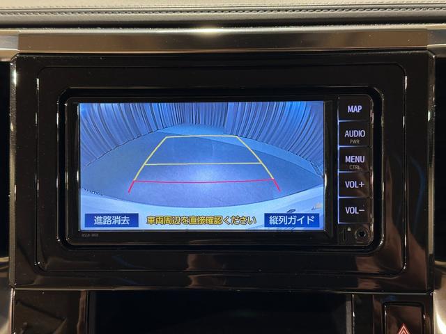 アルファード ２．５Ｘ　両側パワスラドア　純正ナビ／ＣＤ／Ｂｌｕｅｔｏｏｔｈ　バックモニター　ＥＴＣ　トヨタセーフティセンス　プリクラッシュ　レーダークルーズ　レーンアシスト（71枚目）