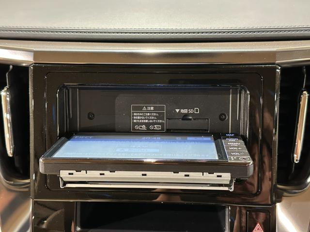 アルファード ２．５Ｘ　両側パワスラドア　純正ナビ／ＣＤ／Ｂｌｕｅｔｏｏｔｈ　バックモニター　ＥＴＣ　トヨタセーフティセンス　プリクラッシュ　レーダークルーズ　レーンアシスト（72枚目）