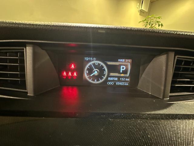 ルーミー Ｇ　４ＷＤ　両側パワスラドア　　自動被害軽減ブレーキ　ナビ／ＴＶ／ＣＤ／Ｂｌｕｅｔｏｏｔｈ　バックモニター　ＥＴＣ　ドラレコ（53枚目）