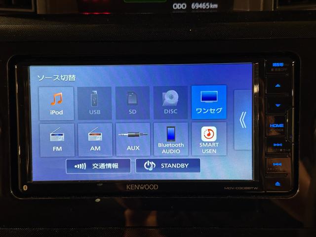 ルーミー Ｇ　４ＷＤ　両側パワスラドア　　自動被害軽減ブレーキ　ナビ／ＴＶ／ＣＤ／Ｂｌｕｅｔｏｏｔｈ　バックモニター　ＥＴＣ　ドラレコ（62枚目）