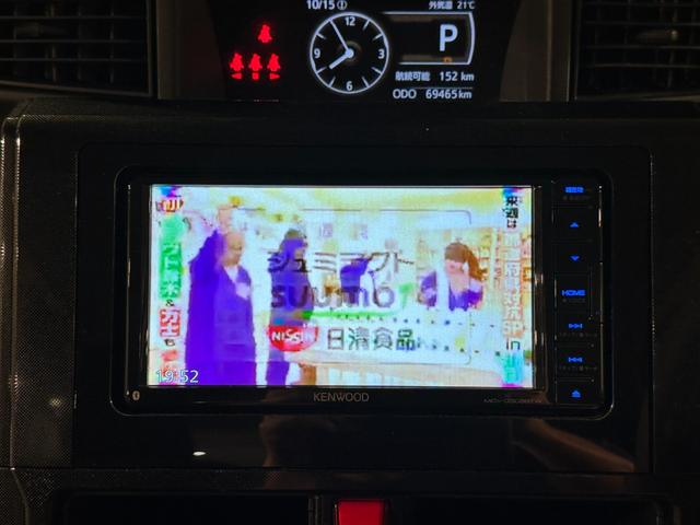 ルーミー Ｇ　４ＷＤ　両側パワスラドア　　自動被害軽減ブレーキ　ナビ／ＴＶ／ＣＤ／Ｂｌｕｅｔｏｏｔｈ　バックモニター　ＥＴＣ　ドラレコ（64枚目）