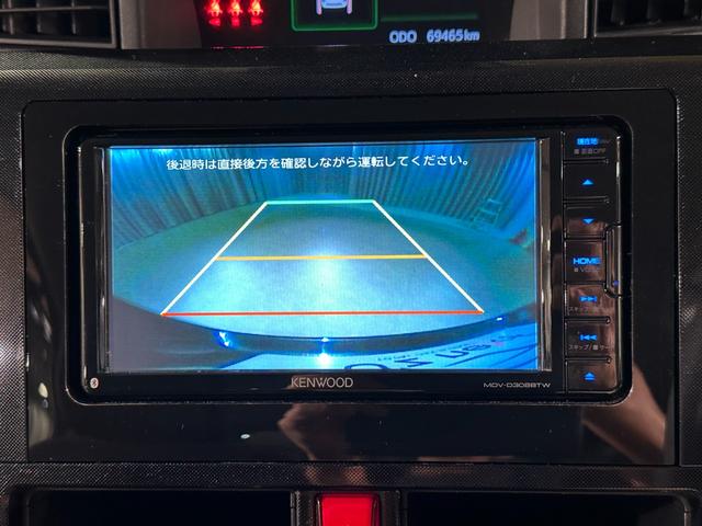 ルーミー Ｇ　４ＷＤ　両側パワスラドア　　自動被害軽減ブレーキ　ナビ／ＴＶ／ＣＤ／Ｂｌｕｅｔｏｏｔｈ　バックモニター　ＥＴＣ　ドラレコ（65枚目）