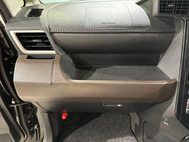 ルーミー Ｇ　４ＷＤ　両側パワスラドア　　自動被害軽減ブレーキ　ナビ／ＴＶ／ＣＤ／Ｂｌｕｅｔｏｏｔｈ　バックモニター　ＥＴＣ　ドラレコ（75枚目）