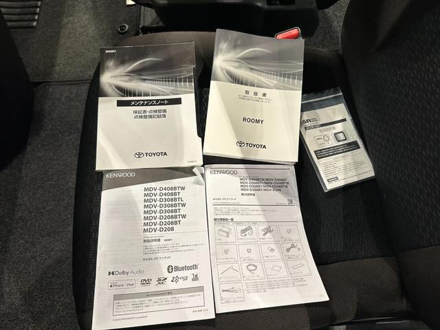 ルーミー Ｇ　４ＷＤ　両側パワスラドア　　自動被害軽減ブレーキ　ナビ／ＴＶ／ＣＤ／Ｂｌｕｅｔｏｏｔｈ　バックモニター　ＥＴＣ　ドラレコ（79枚目）