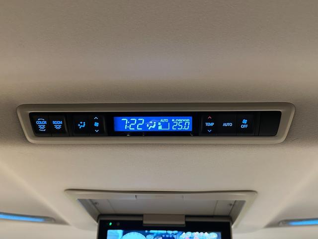 アルファード ２．５Ｓ　Ｃパッケージ　純正マルチディスプレイオーディオ／ナビ／ＴＶ／ＣＤ／ＤＶＤ／ＵＳＢ／Ａｐｐｌｅ　ＣａｒＰｌａｙ／ＭｉｒａｃａｓｔＲ／Ｂｌｕｅｔｏｏｔｈ　　２．０ＥＴＣ／バックモニター　純正後席モニター　デジタルミラー（37枚目）