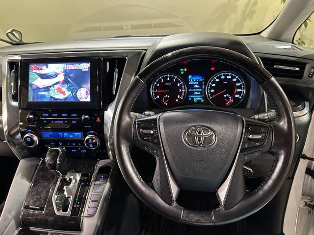 アルファード ２．５Ｓ　Ｃパッケージ　純正マルチディスプレイオーディオ／ナビ／ＴＶ／ＣＤ／ＤＶＤ／ＵＳＢ／Ａｐｐｌｅ　ＣａｒＰｌａｙ／ＭｉｒａｃａｓｔＲ／Ｂｌｕｅｔｏｏｔｈ　　２．０ＥＴＣ／バックモニター　純正後席モニター　デジタルミラー（55枚目）