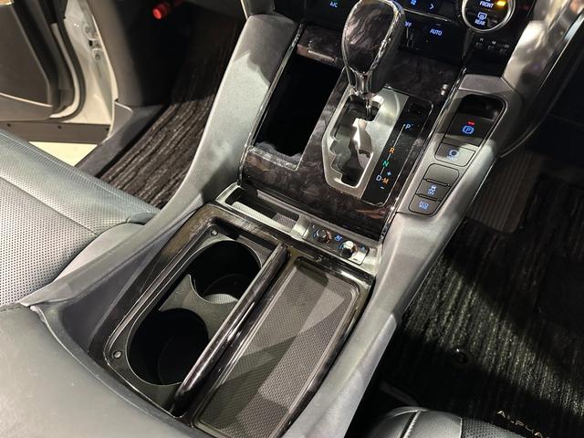 アルファード ２．５Ｓ　Ｃパッケージ　純正マルチディスプレイオーディオ／ナビ／ＴＶ／ＣＤ／ＤＶＤ／ＵＳＢ／Ａｐｐｌｅ　ＣａｒＰｌａｙ／ＭｉｒａｃａｓｔＲ／Ｂｌｕｅｔｏｏｔｈ　　２．０ＥＴＣ／バックモニター　純正後席モニター　デジタルミラー（56枚目）