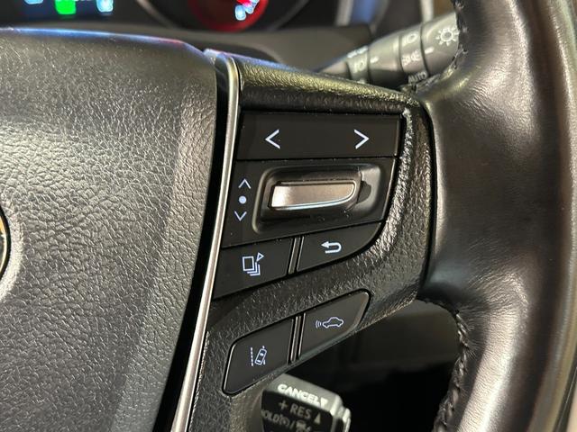 アルファード ２．５Ｓ　Ｃパッケージ　純正マルチディスプレイオーディオ／ナビ／ＴＶ／ＣＤ／ＤＶＤ／ＵＳＢ／Ａｐｐｌｅ　ＣａｒＰｌａｙ／ＭｉｒａｃａｓｔＲ／Ｂｌｕｅｔｏｏｔｈ　　２．０ＥＴＣ／バックモニター　純正後席モニター　デジタルミラー（58枚目）